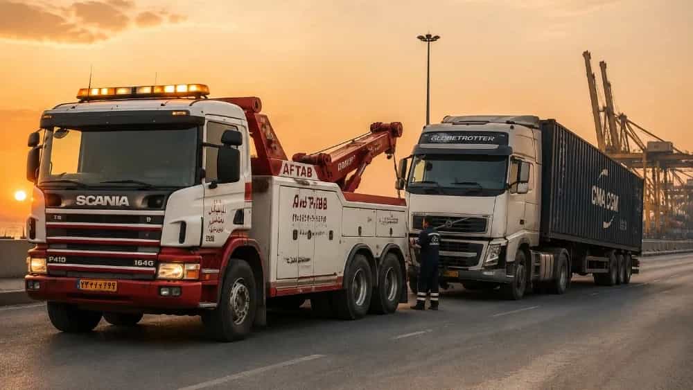 حمل کامیون و تریلی در بندرعباس با امداد کامیون آریا